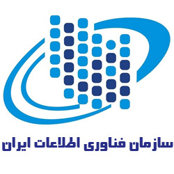 سازمان فناوری اطلاعات ایران-شرکت چارکو 